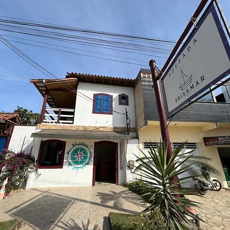 Pousada Brisamar Paraty Comece O Dia Com Um Cafe Da Manha Inesquecivel Kültér fotó